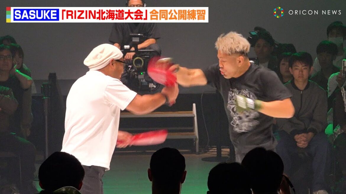 【RIZIN】SASUKE、“現修斗王者”の爆音轟くミット打ちに会場どよめき！RIZIN初参戦に意気込み「修斗の看板を背負ってる」『RIZIN LANDMARK 11 in SAPPORO』公開練習