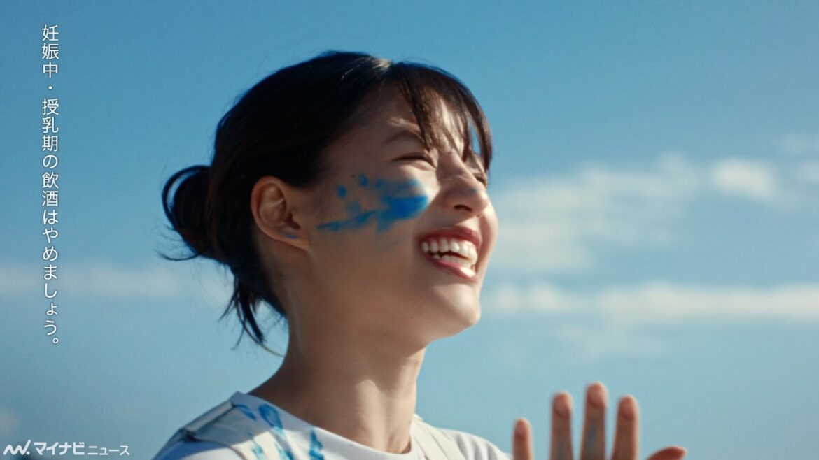 石井杏奈、ペンキまみれでも無邪気な笑顔！ レミオロメン『南風』が爽快感を演出「キリン 氷結」新TVCM「氷結ペンキを塗った日篇」公開