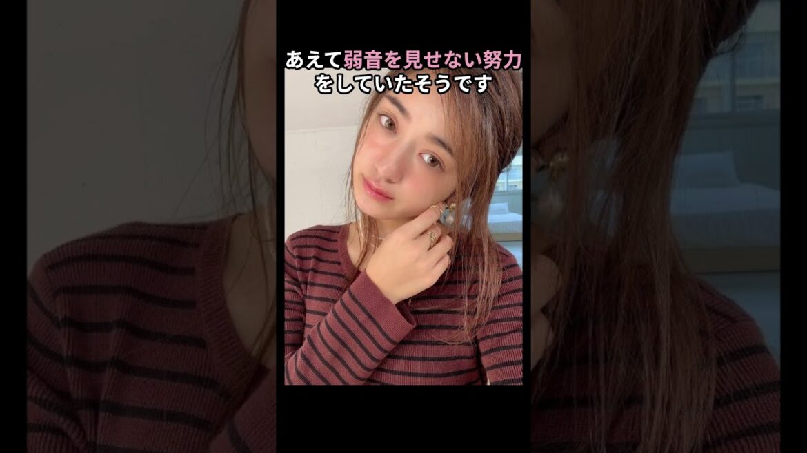 【絆】みちょぱ、夫・大倉士門との“7年愛”が話題に！