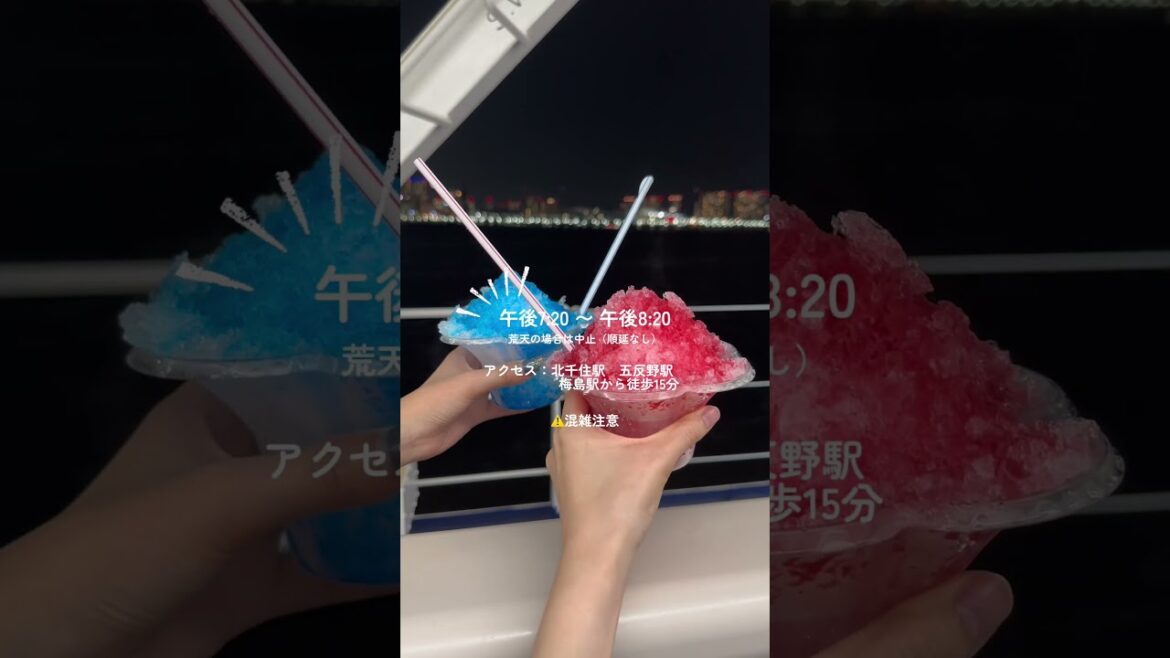 足立花火大会には浴衣レンタル！　　#浴衣 #浴衣レンタル #足立花火大会