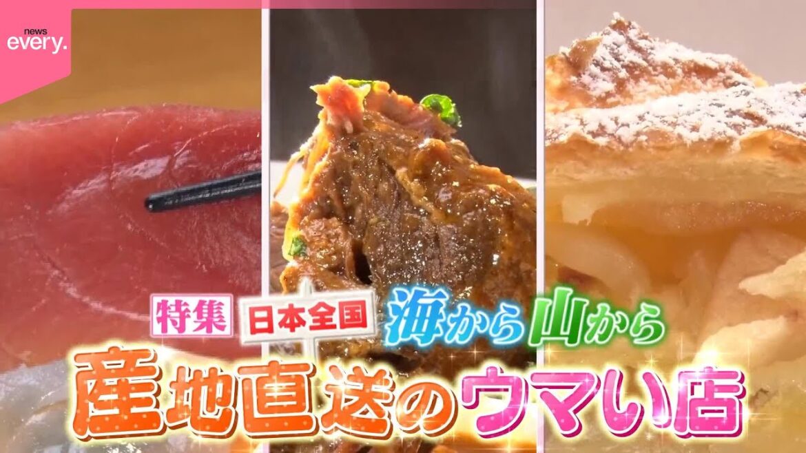 【こだわりがすごい!】食材は海から山から 産地直送のウマい店  海辺カフェで意外なランチ『every.特集』 【こだわりがすごい!】食材は海から山から 産地直送のウマい店  海辺カフェで意外なランチ『every.特集』