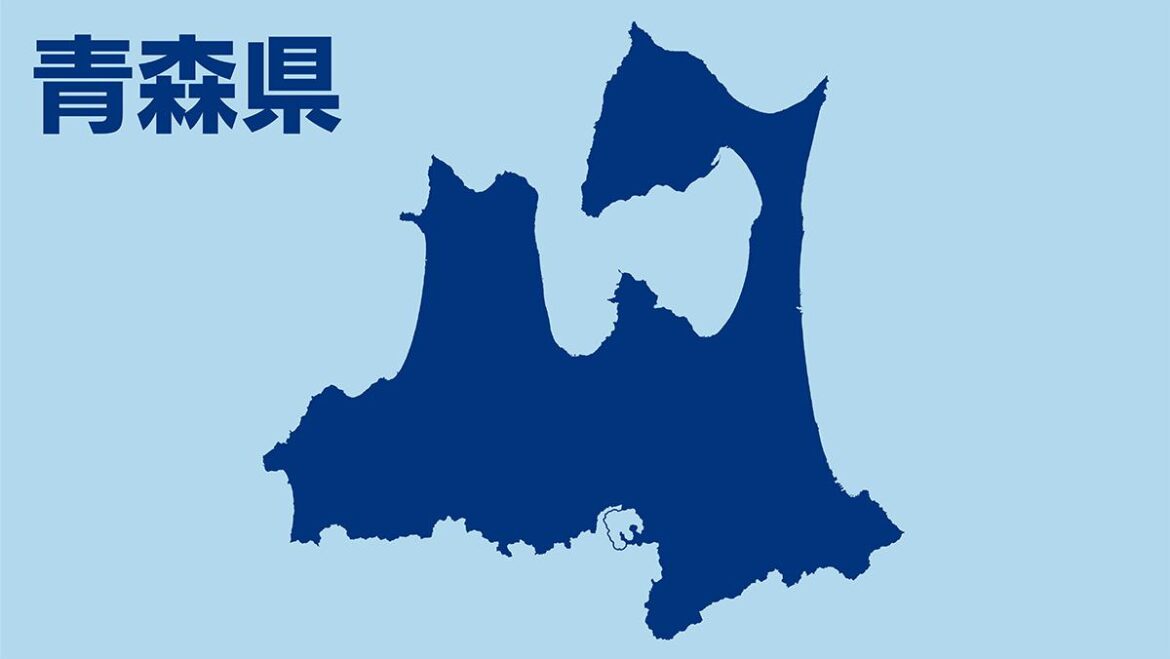 3日午前、津軽地方で謎の地鳴り SNSで投稿多数／気象台「地震や火山情報なし」（Web東奥） - Yahoo!ニュース - Yahoo!ニュース