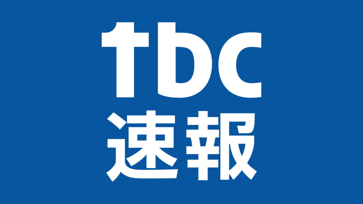 【速報】小学校で「ロタウイルス」集団感染か116人が腹痛や発熱 宮城（tbc東北放送） - Yahoo!ニュース - Yahoo!ニュース