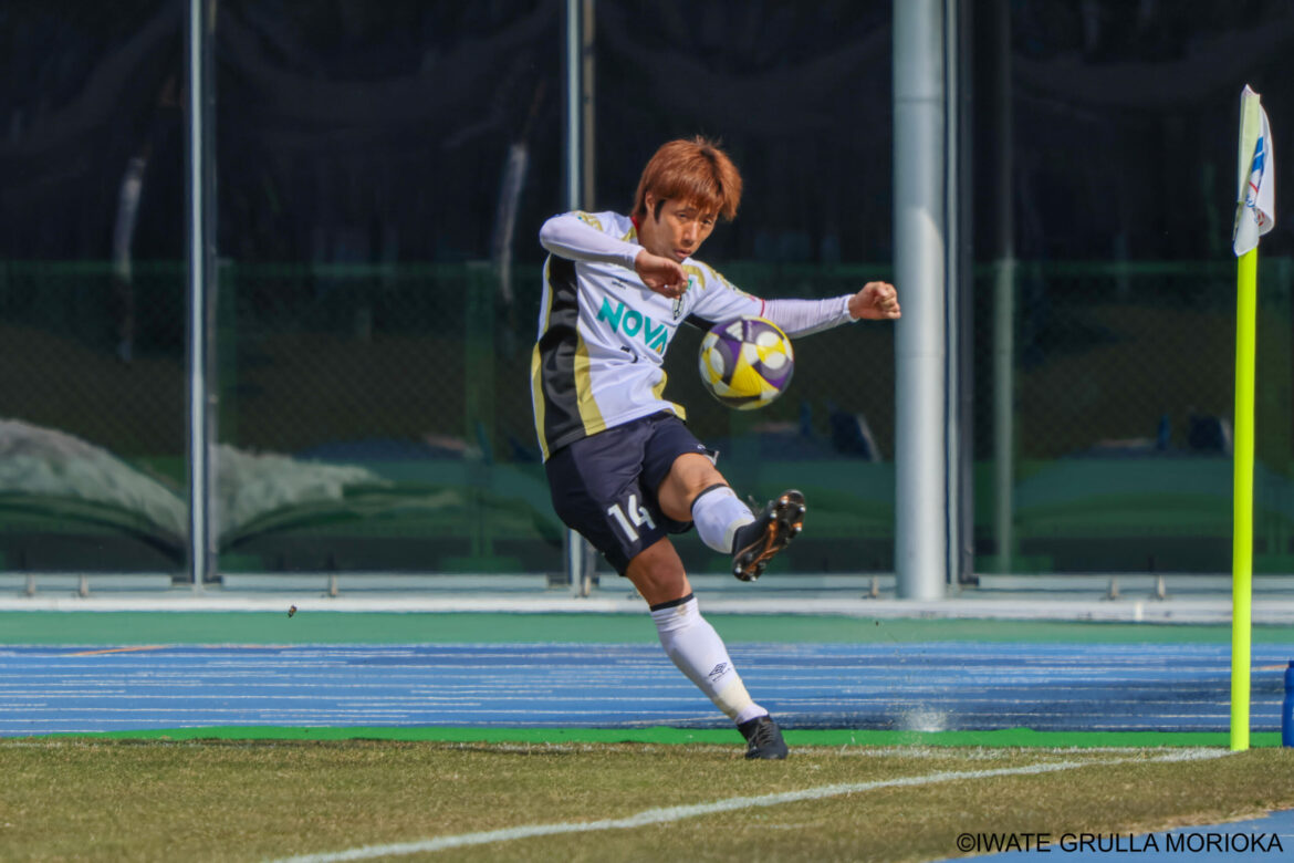 JFL第9節ミネベアミツミ戦 中里崇宏選手コメント「細部にこだわれない。甘さがものすごくある」【いわてグルージャ盛岡】 : Iwate Football Freaks JFL第9節ミネベアミツミ戦 中里崇宏選手コメント「細部にこだわれない。甘さがものすごくある」【いわてグルージャ盛岡】 : Iwate Football Freaks