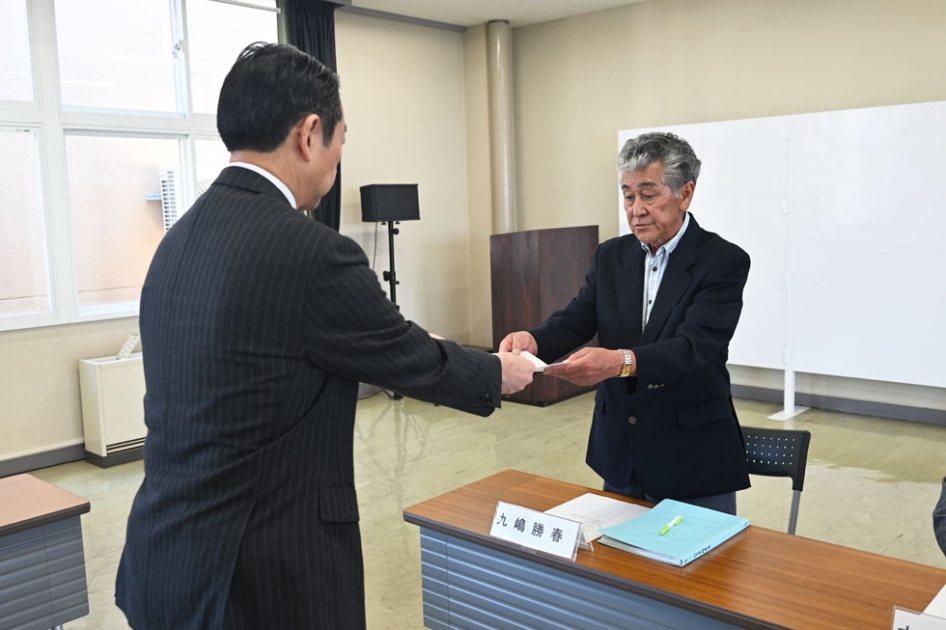 七日市財産区管理委員 選任書交付式 | 北秋田市ホームページ 住民が主役のもりのまち 七日市財産区管理委員 選任書交付式 | 北秋田市ホームページ 住民が主役のもりのまち