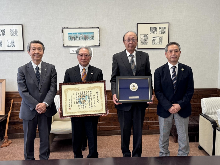 秋田県スポーツ賞栄誉賞を報告 | 北秋田市ホームページ 住民が主役のもりのまち 秋田県スポーツ賞栄誉賞を報告 | 北秋田市ホームページ 住民が主役のもりのまち