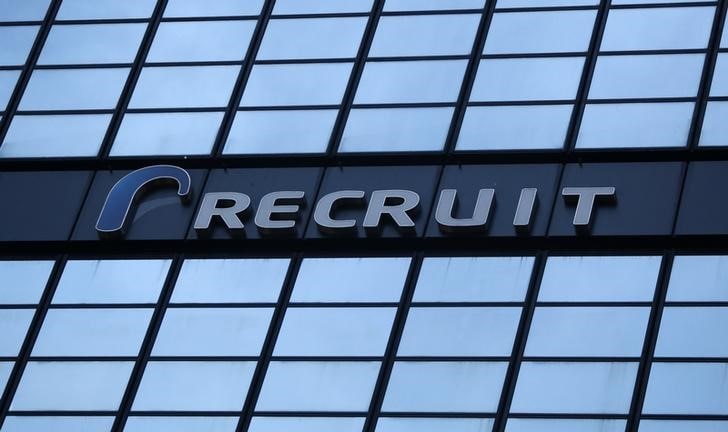 リクルートＨＤ、今期10％増益予想　市場予想は下回る