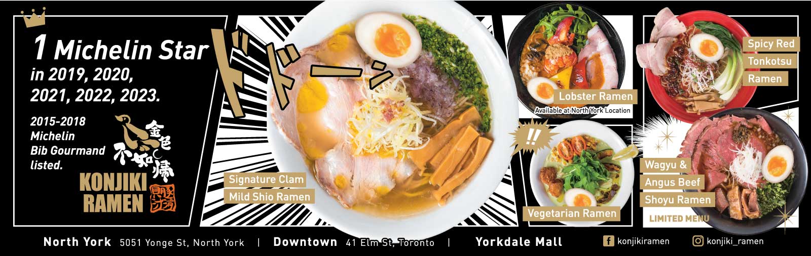 Konjiki Ramen