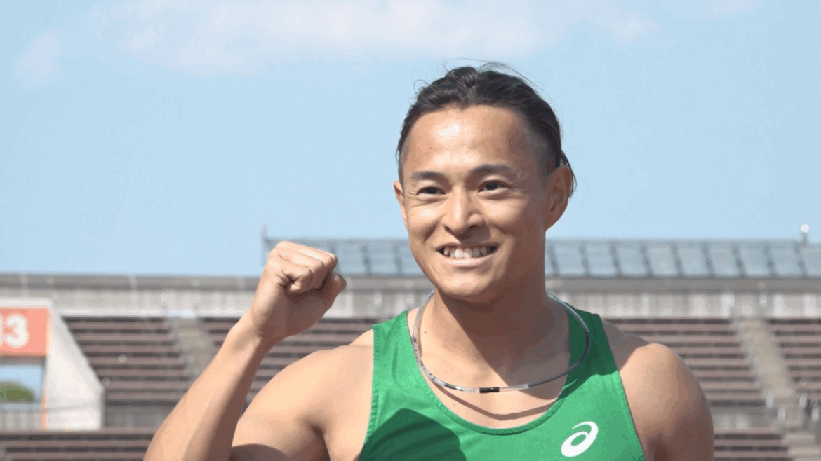 共有