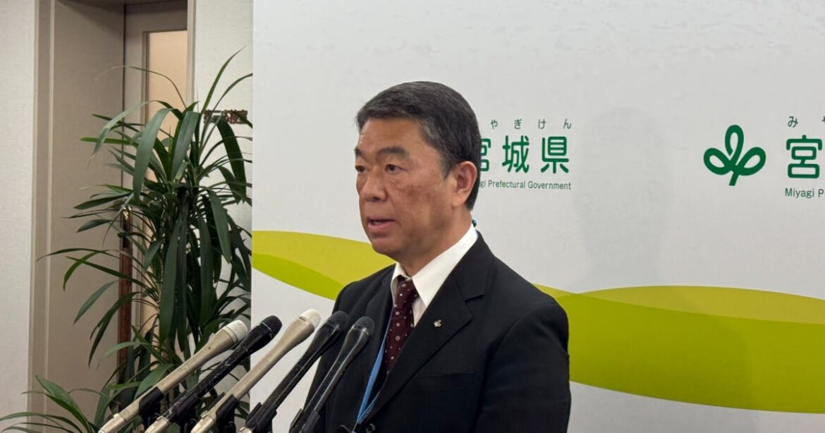 宮城県の病院再編、地元反発で一部頓挫 赤字体質脱せず閉院の恐れも - 日本経済新聞