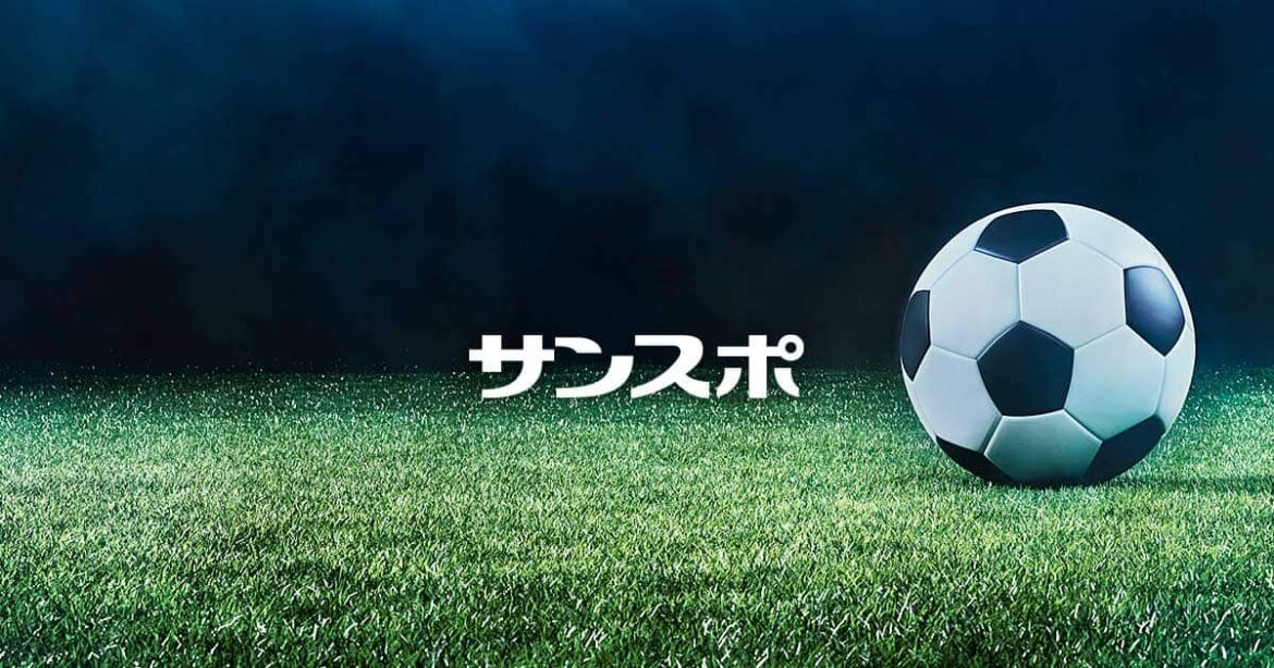 アルゼンチンとモロッコが決勝進出 U―20W杯チリ大会 – サンスポ ナポリが2季ぶり4度目V イタリア1部リーグ - サンスポ