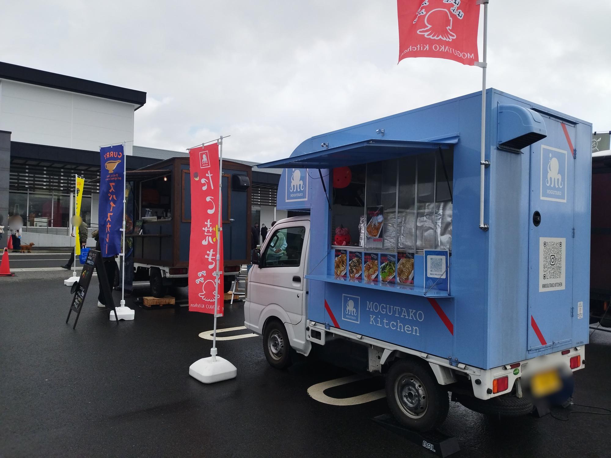 2025年2月に開催された「キッチンカーグランプリ」