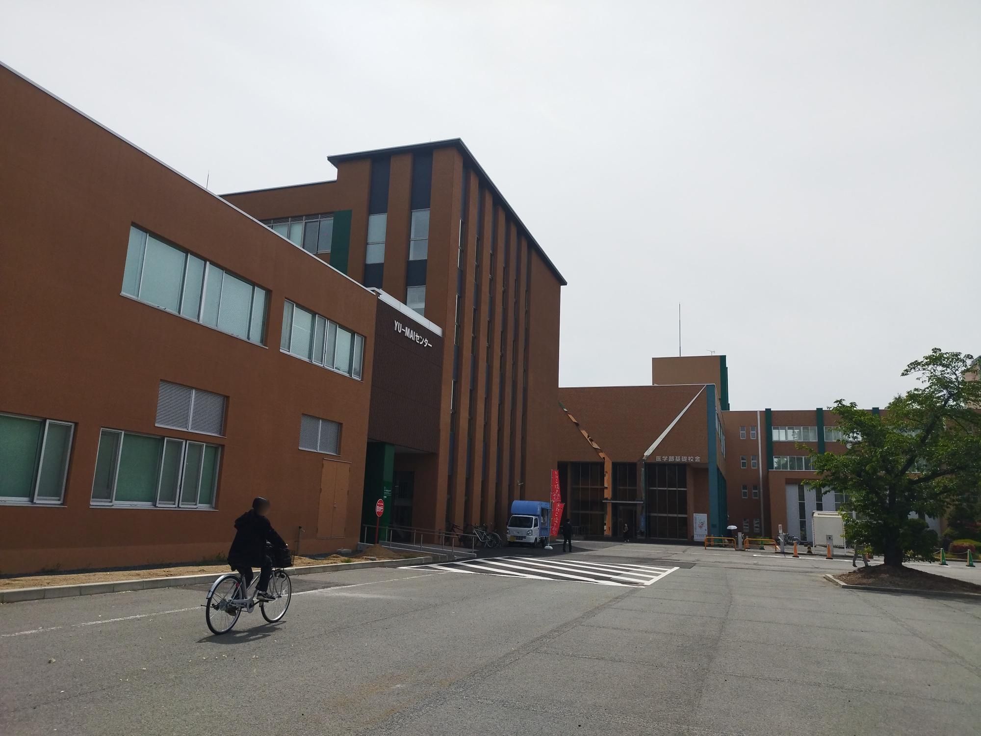 ※取材日は2025年5月15日