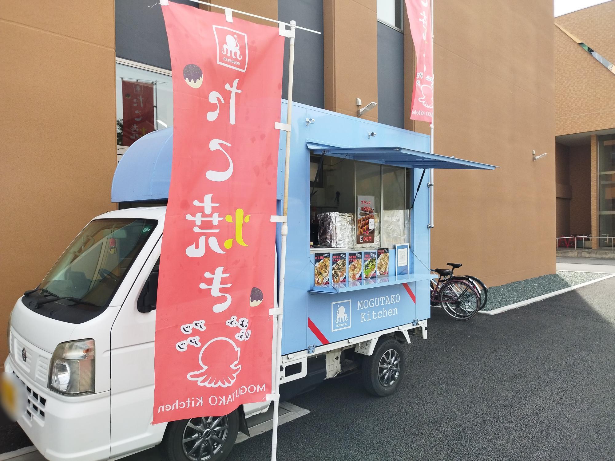 ※取材のご許可をいただきました。