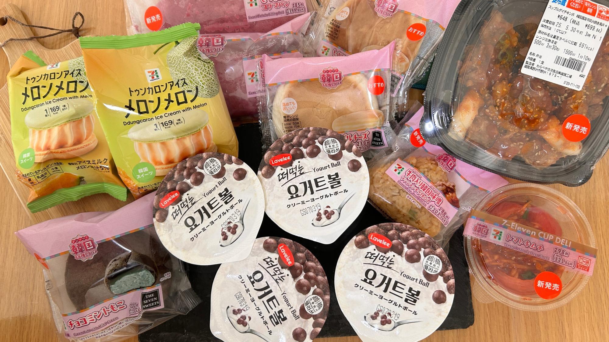 気になるものを中心に買ってきました!