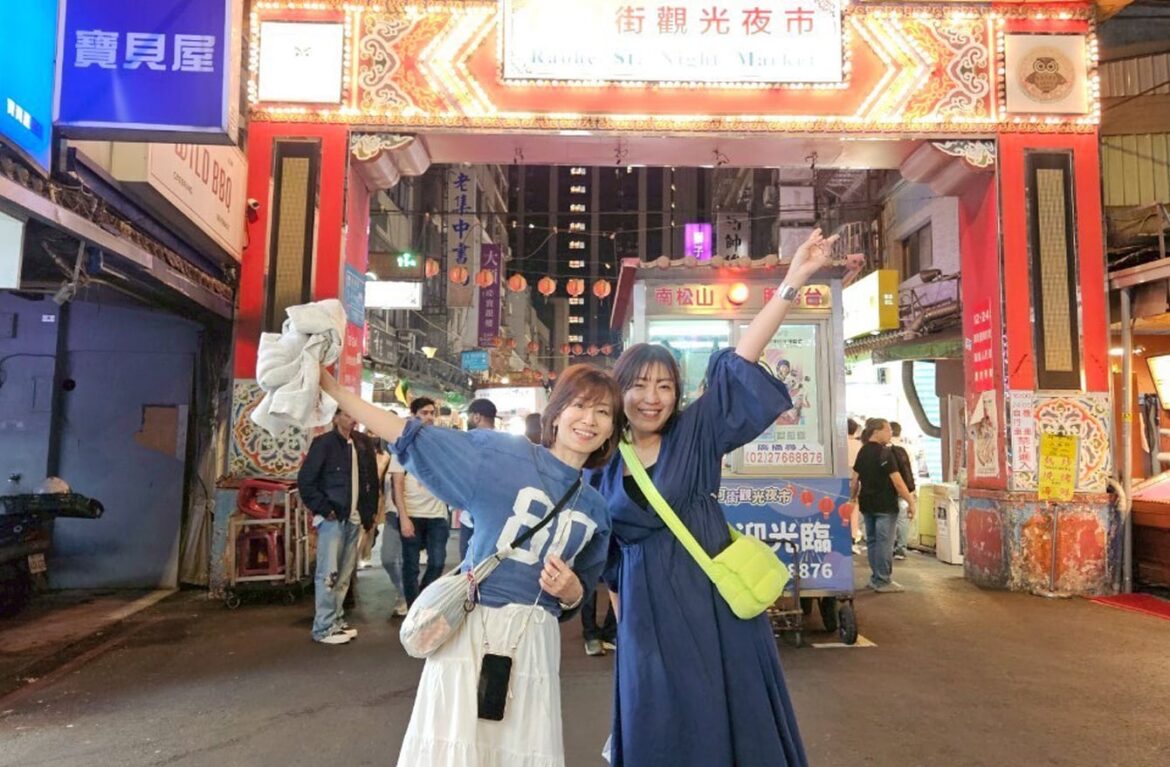 台湾グルメと買い物を満喫！女友達と行く【台北２泊３日】大満足プラン | mi-mollet NEWS FLASHLifestyle | mi-mollet（ミモレ）