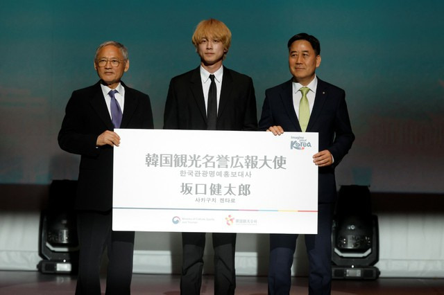 【オフィシャルレポ】坂口健太郎が「韓国観光名誉広報大使」に就任！ 大阪・関西万博にて開催『KOREA Connected -韓国コレクション-』で韓国での思い出語る
