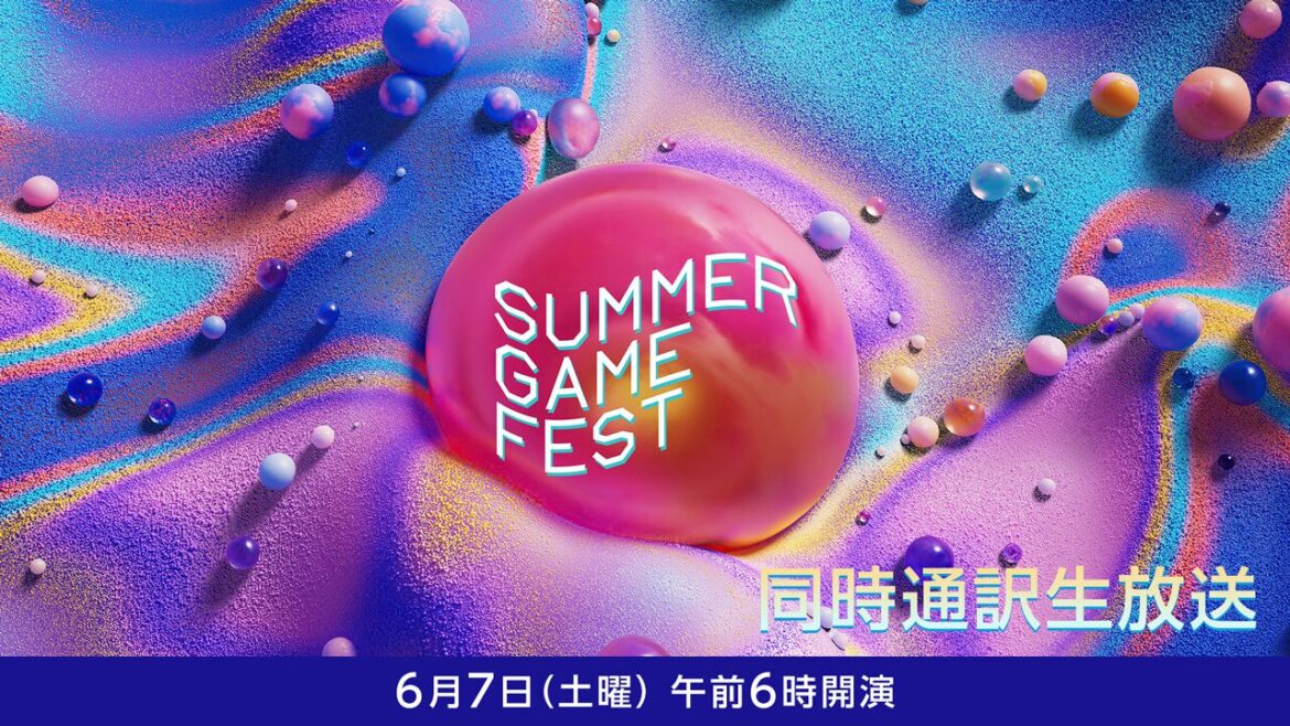 【Summer Game Fest 2025】日本語同時通訳付きリアルタイム生放送がニコニコで実施 - 電撃オンライン