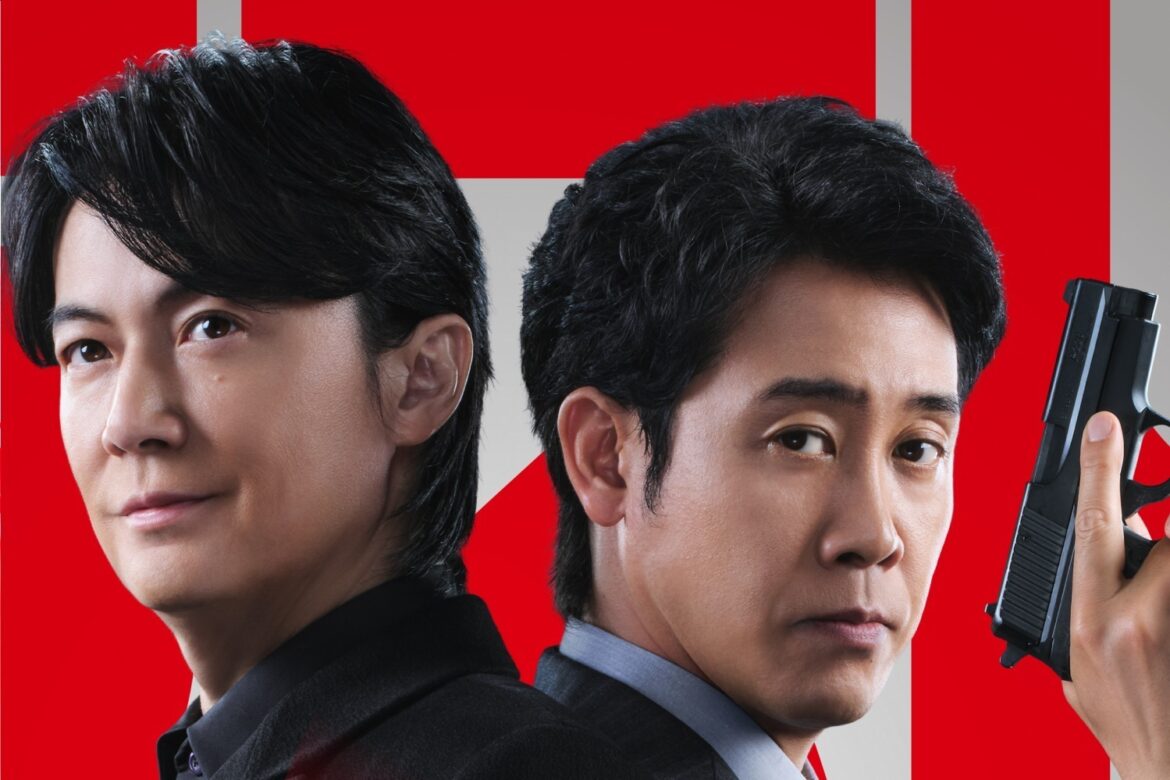 『映画ラストマン』福山雅治×大泉洋の刑事ドラマ映画化、全盲FBI捜査官と孤高の刑事“凸凹バディ” - ファッションプレス