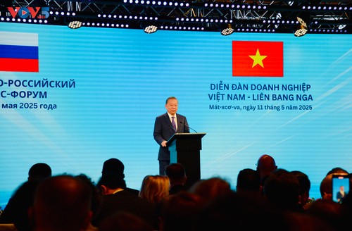 トー・ラム書記長 ベトナム・ロシアビジネスフォーラムに出席 トー・ラム書記長 ベトナム・ロシアビジネスフォーラムに出席
