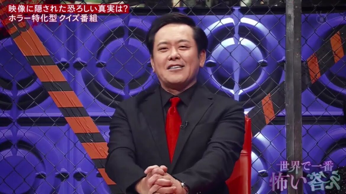世界で一番怖い答え2025年6月6日★有田哲平が贈る最恐クイズ★映像に隠された恐怖に気づけるか？🅵🆄🅻🅻🆂🅷🅾🆆【𝐇𝐃】