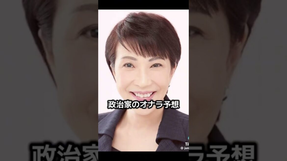 菅義偉おもろすぎる