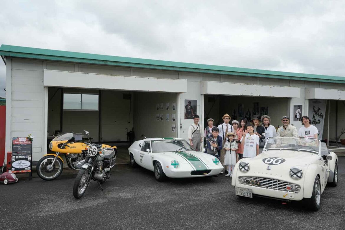 英国の超有名イベントを彷彿とさせる「フェスティバル オブ サイドウェイ トロフィー」 | AUTO MESSE WEB（オートメッセウェブ） 〜クルマを文化する 〜
