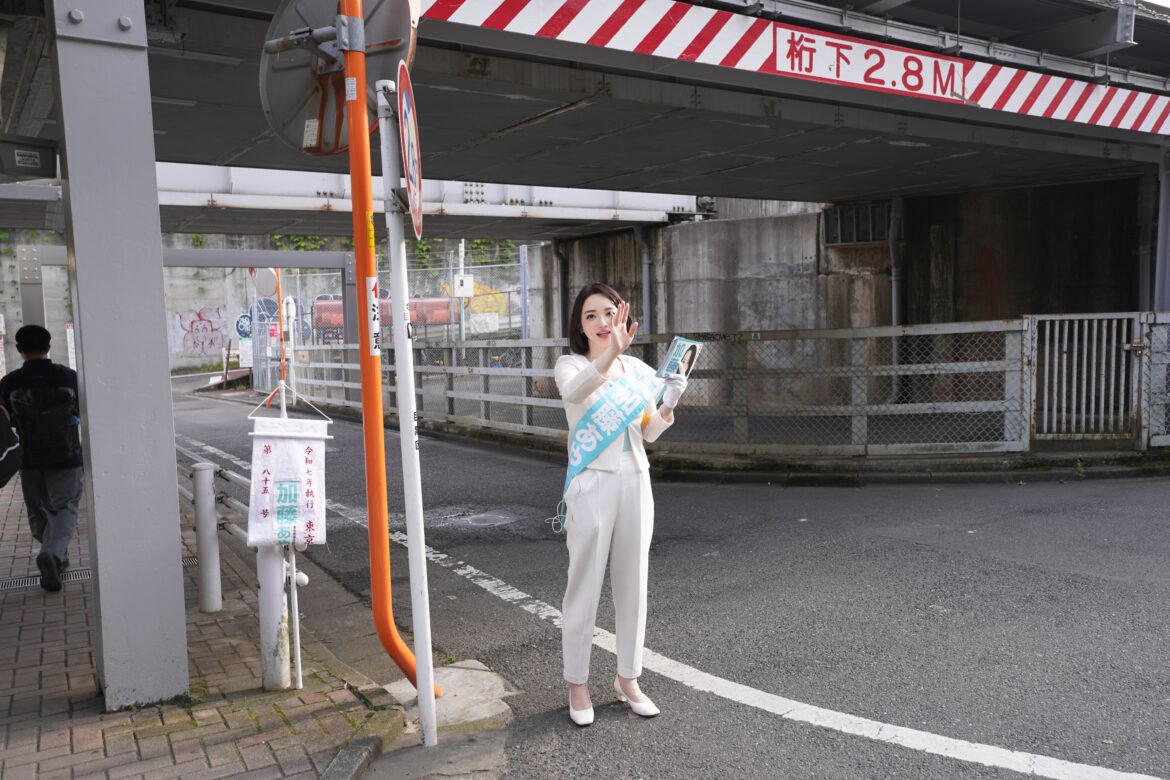防災・防犯　本当に都民を守れる東京 - 加藤あやこ（カトウアヤコ） ｜ 選挙ドットコム
