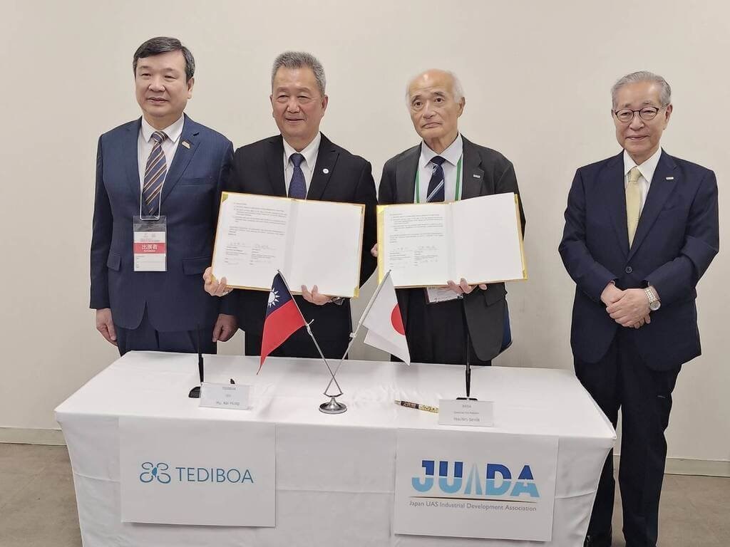 台湾と日本の無人機団体が覚書締結 サプライチェーンの統合で協力へ – フォーカス台湾 台湾と日本の無人機団体が覚書締結 サプライチェーンの統合で協力へ - フォーカス台湾