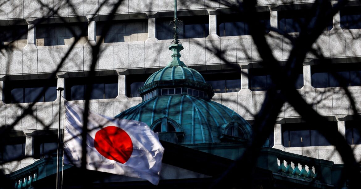 日銀市場会合、超長期債巡る意見多数 減額ペースで見解分かれる=要旨 | ロイター 日銀市場会合、超長期債巡る意見多数 減額ペースで見解分かれる=要旨 | ロイター