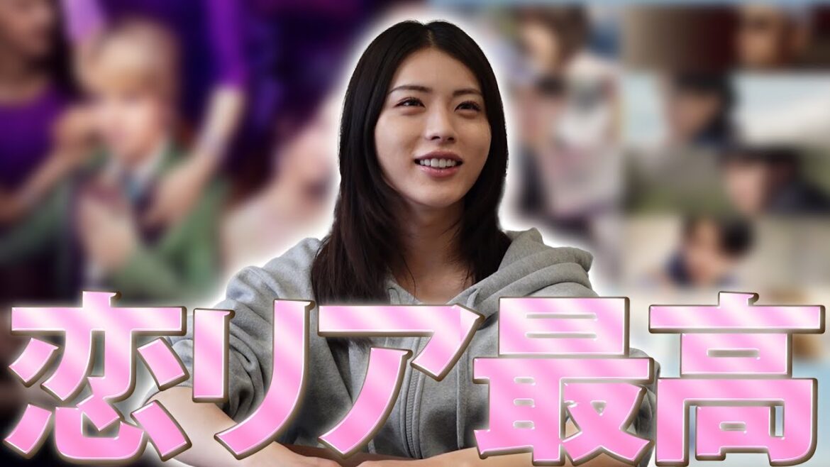 【ラジオ】漠、恋リアにハマる。