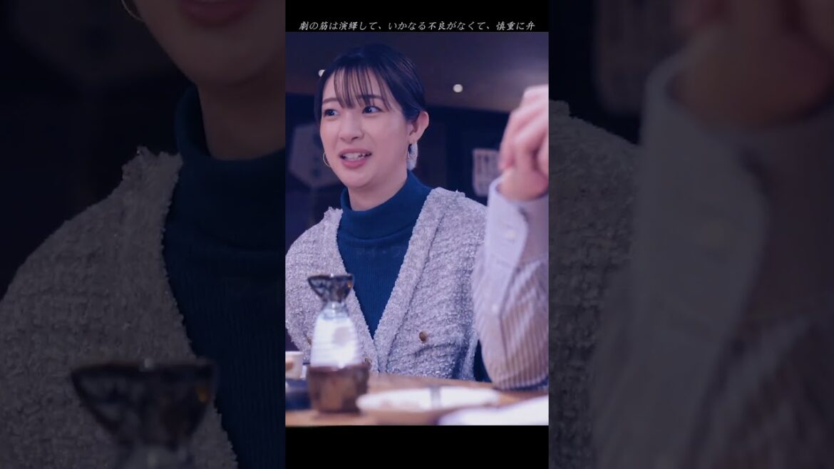 02  マイ・ワンナイト・ルール#足立梨花#働く女性#一夜限りの関係#ドラマ #fyp