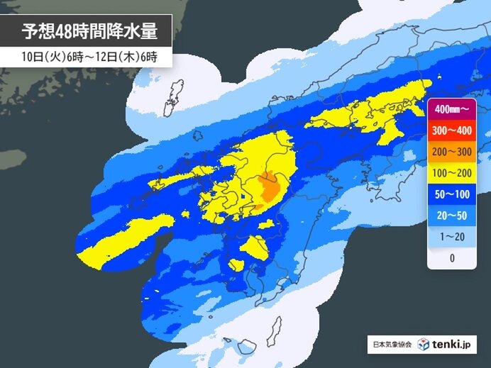 今日10日は九州北部で線状降水帯発生の恐れ