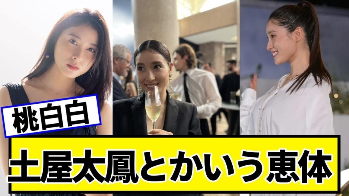 土屋太鳳とかいう可愛すぎる存在ｗｗｗｗｗｗｗｗｗ【ネットの反応】#美女bra
