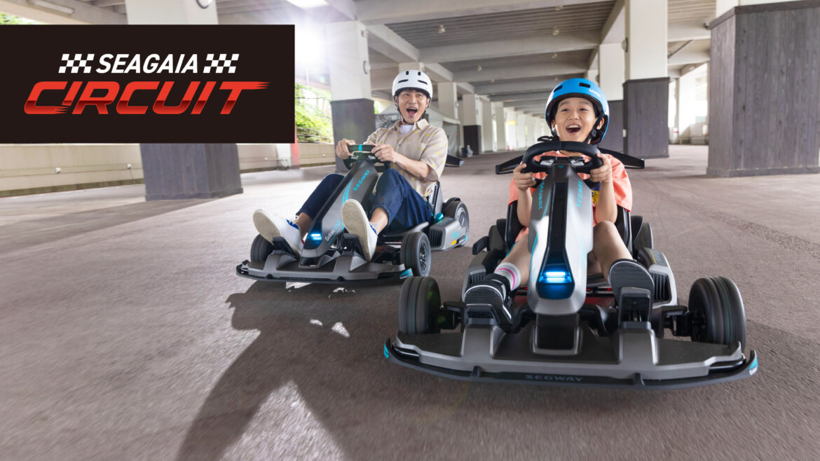 宮崎市の大型リゾート「シーガイア」に新型電動ゴーカートで遊べる本格サーキットオープン - トラベル Watch