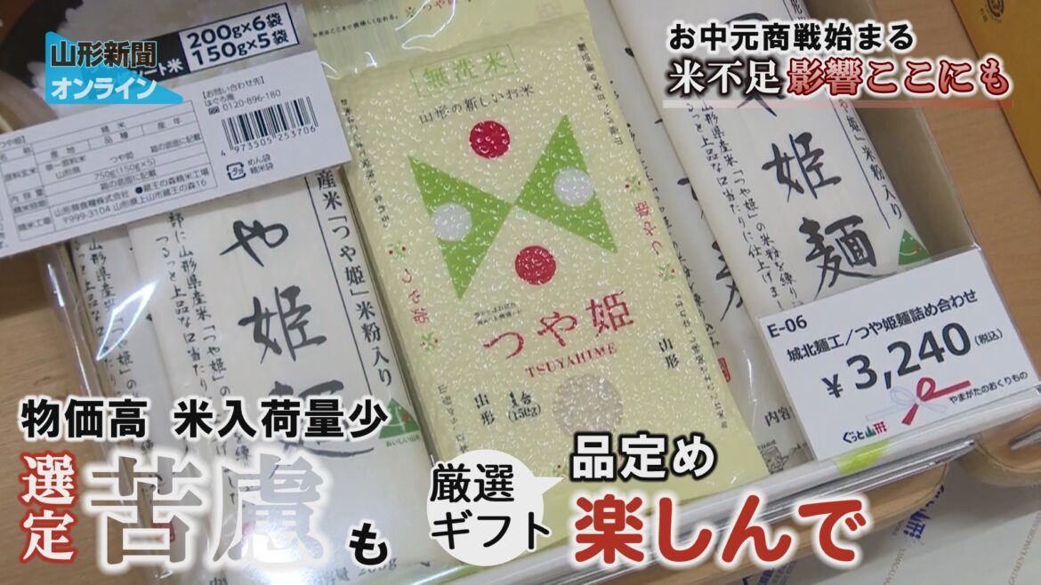 47NEWS