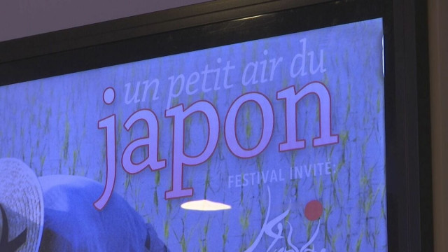 フランス・パリで日本のドキュメンタリー映画祭、TBSの「戦争花嫁」「94歳のゲイ」など10作品上映(TBS NEWS DIG)|dメニューニュース(NTTドコモ) フランス・パリで日本のドキュメンタリー映画祭、TBSの「戦争花嫁」「94歳のゲイ」など10作品上映