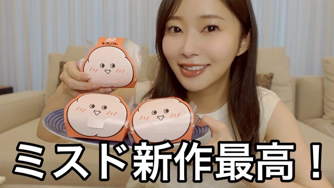 私はもっちゅりんを求めてさまよう亡霊になります