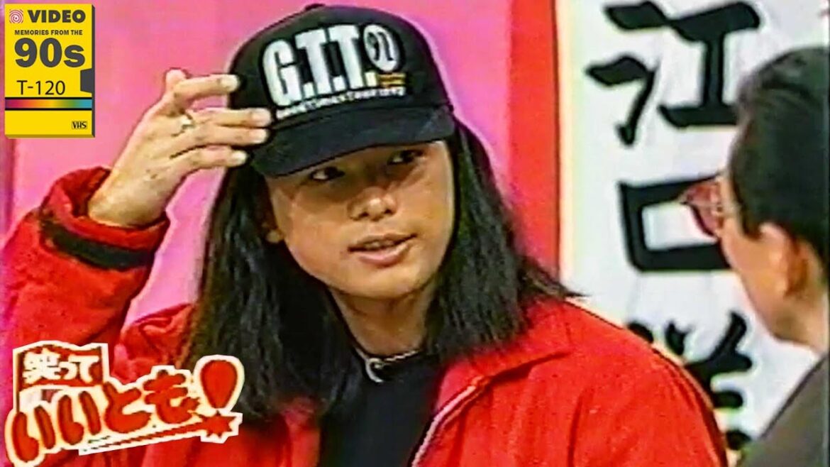 '90s VHS -  Yōsuke Eguchi on Waratte Iitomo! (1992)