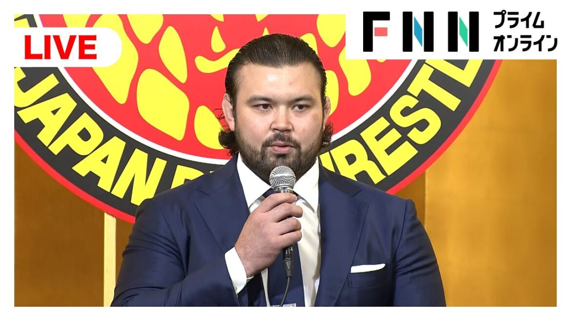 【ライブ】東京五輪柔道100キロ級金メダリスト ウルフ アロン選手 新日本プロレス入団会見 【ライブ】東京五輪柔道100キロ級金メダリスト ウルフ アロン選手 新日本プロレス入団会見