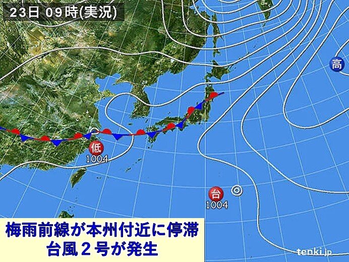 今日23日の東海は岐阜県では記録的な大雨