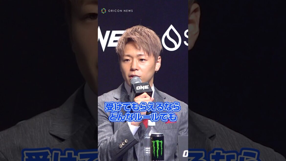 【ONE】武尊、ロッタンとの再戦を熱望 #shorts