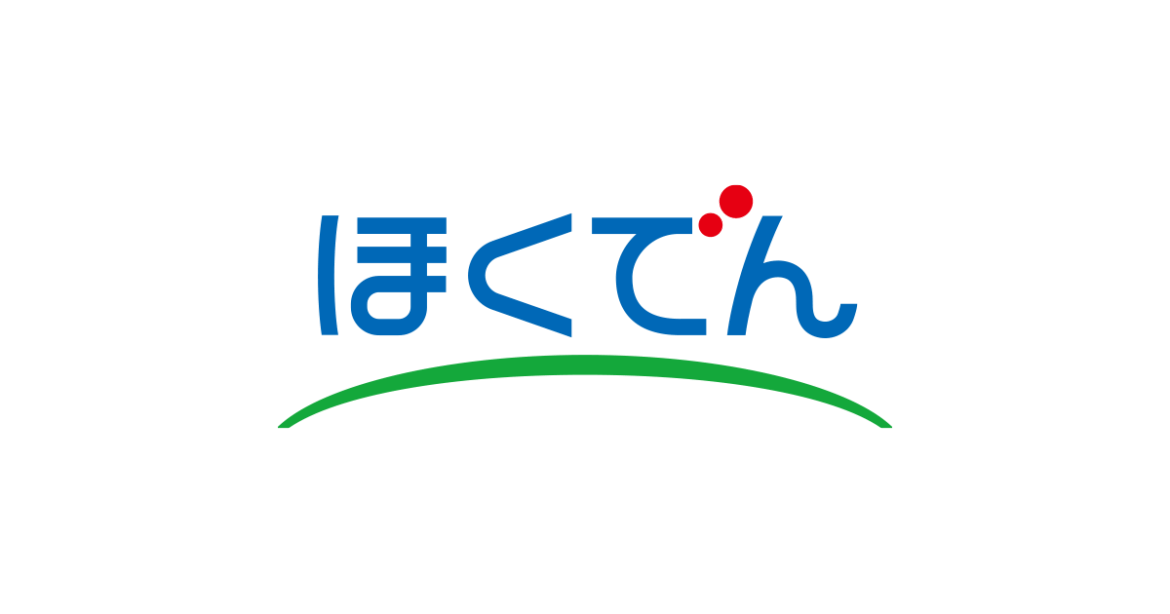 プランツラボラトリーと北海道電力の資本業務提携について - 北海道電力