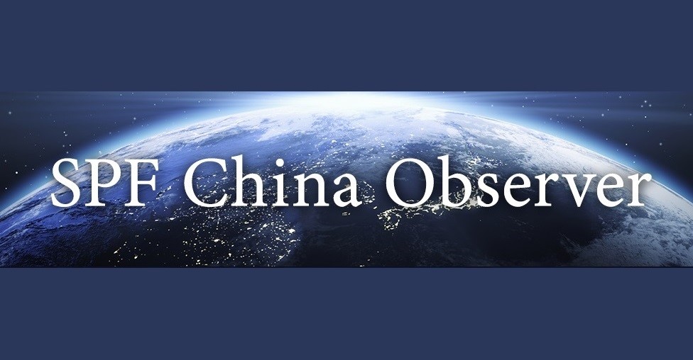 【SPF China Observer】中国レアアース輸出規制と各国の対応~経済安全保障の主戦場をめぐる攻防 | SPF China Observer 【SPF China Observer】ウクライナのドローン攻撃と日本に対するインパクト ―今日のウクライナは、明日のインド太平洋― | SPF China Observer