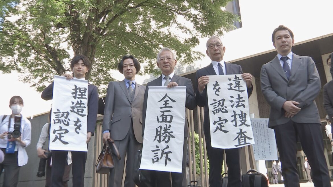 【速報】大川原化工機えん罪事件めぐり警視庁・東京地検幹部が社長らに直接謝罪（TBS NEWS DIG Powered by JNN）
