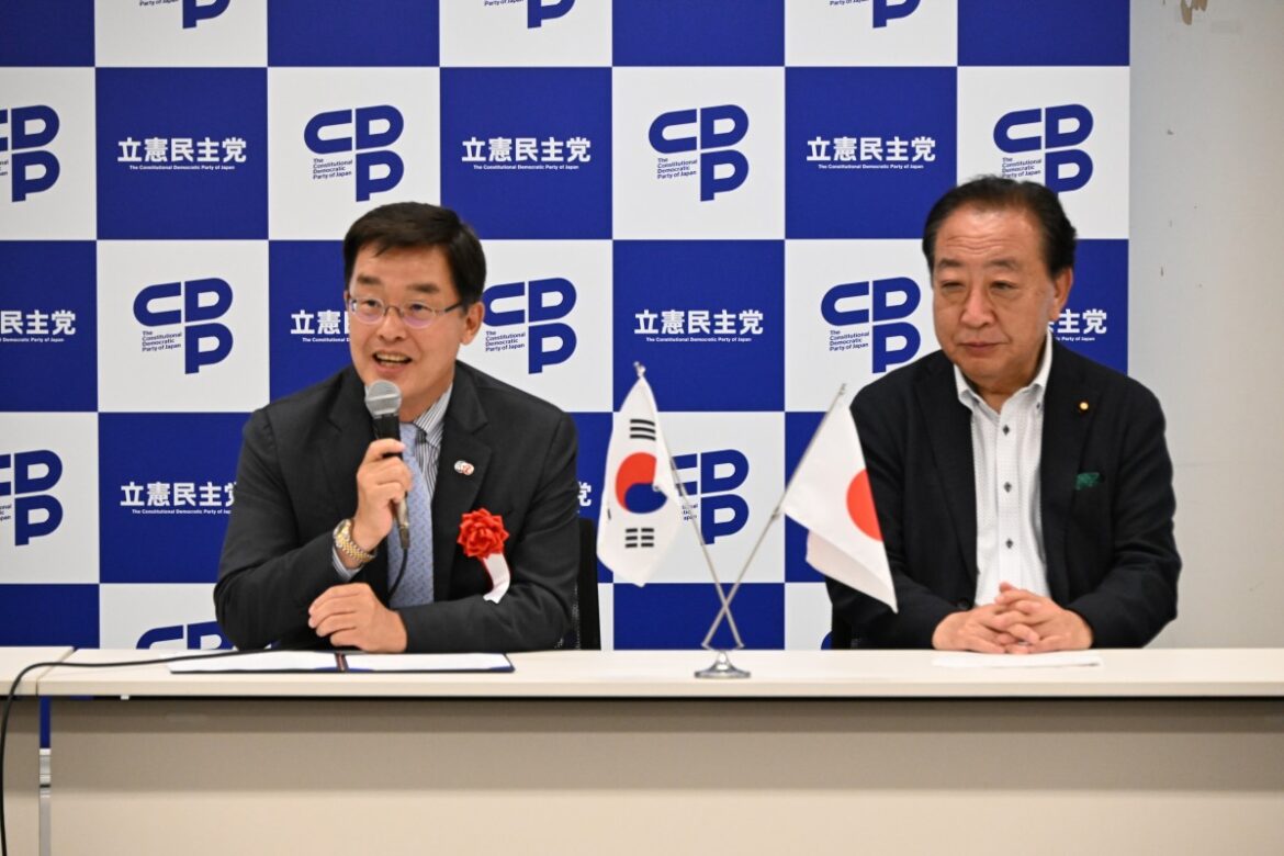 Party Diplomacy Promotion Headquarters Begins Full-Scale Operations — South Korean Ambassador Gives Lecture on 60th Anniversary of Normalization of Japan-South Korea Relations