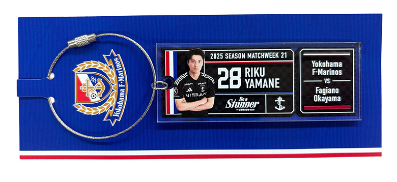 マッチデー チケット風キーホルダー No.28 山根陸選手