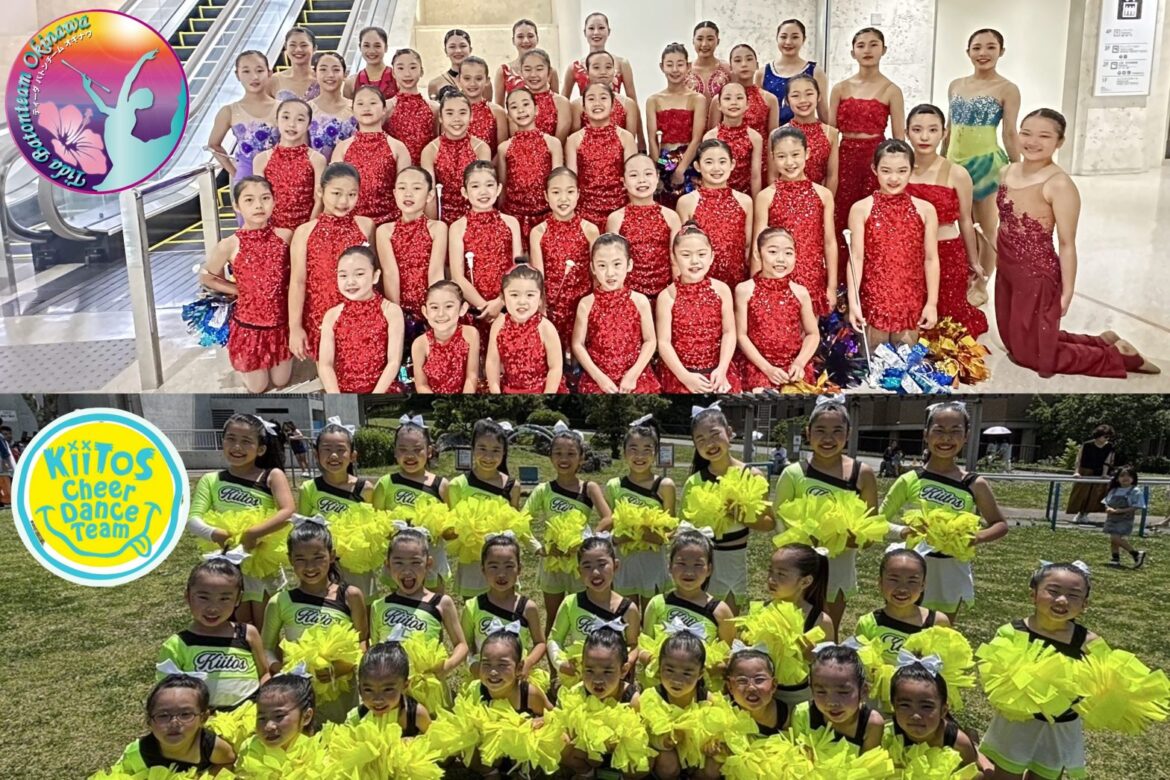6/28(土)岐阜戦 kiitos cheer dance team、Tida Batonteam Okinawa出演決定！