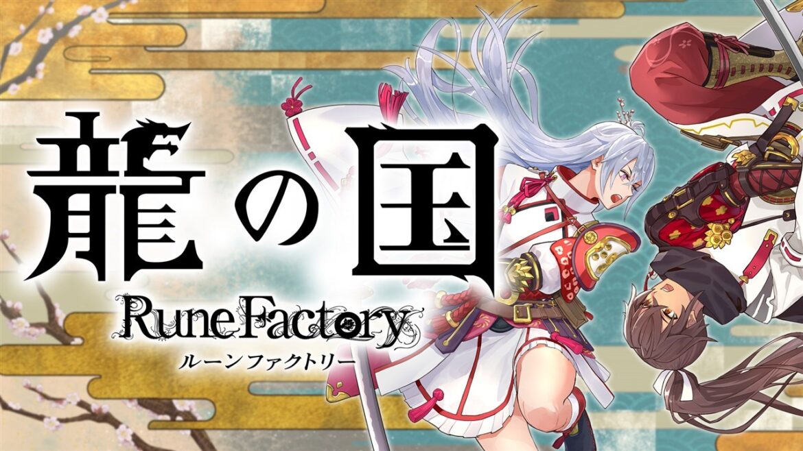 【おはようgamebiz(6/6)】世界エンタメ特集「インド編」4、「State of Play」で新作が続々発表、『ルンファク』新作Steamセルラン1位 | gamebiz
