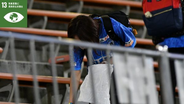 6.22「ソユスタを綺麗にしよう!清掃活動(試合終了後)」実施のお知らせ | ブラウブリッツ秋田 6.22「ソユスタを綺麗にしよう!清掃活動(試合終了後)」実施のお知らせ | ブラウブリッツ秋田